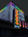 夜景灯光园林景观设计效果图