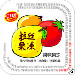 果冻版面设计