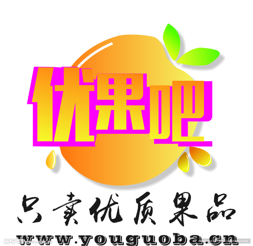 优果吧logo
