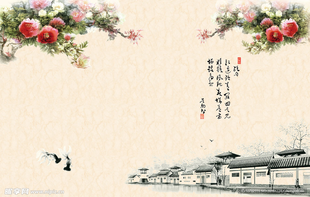 客厅电视背景墙