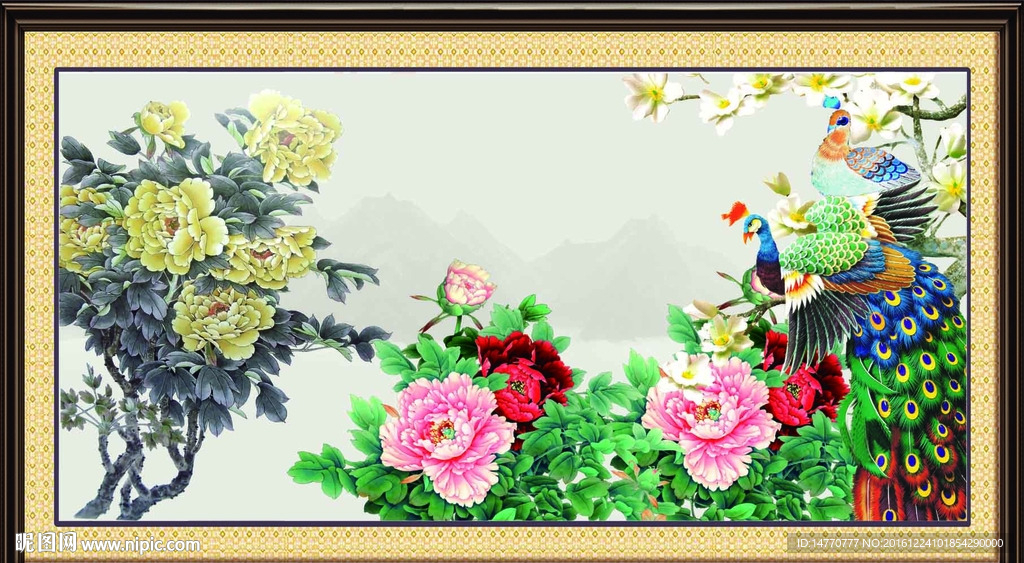 孔雀牡丹