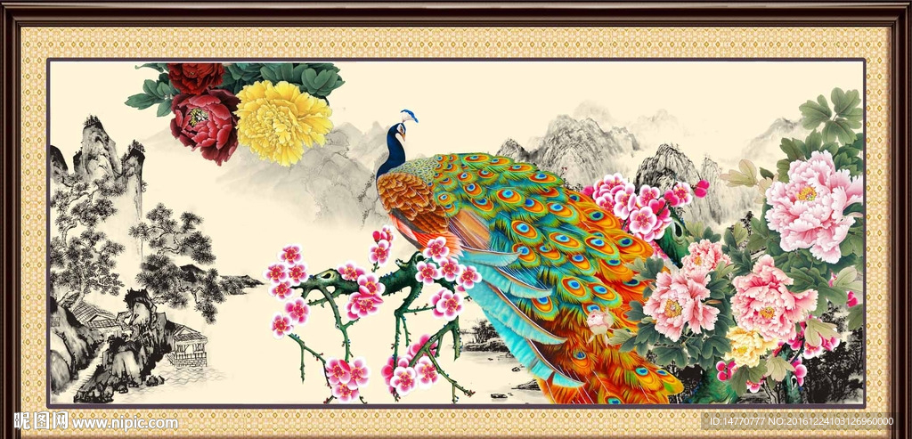 孔雀牡丹