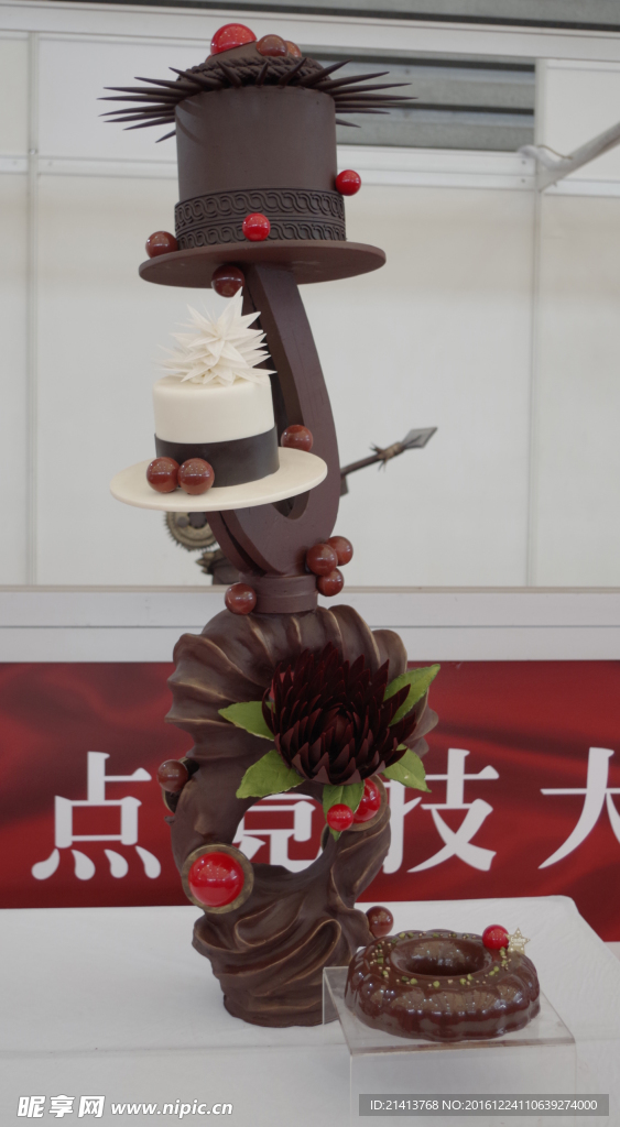 蛋糕
