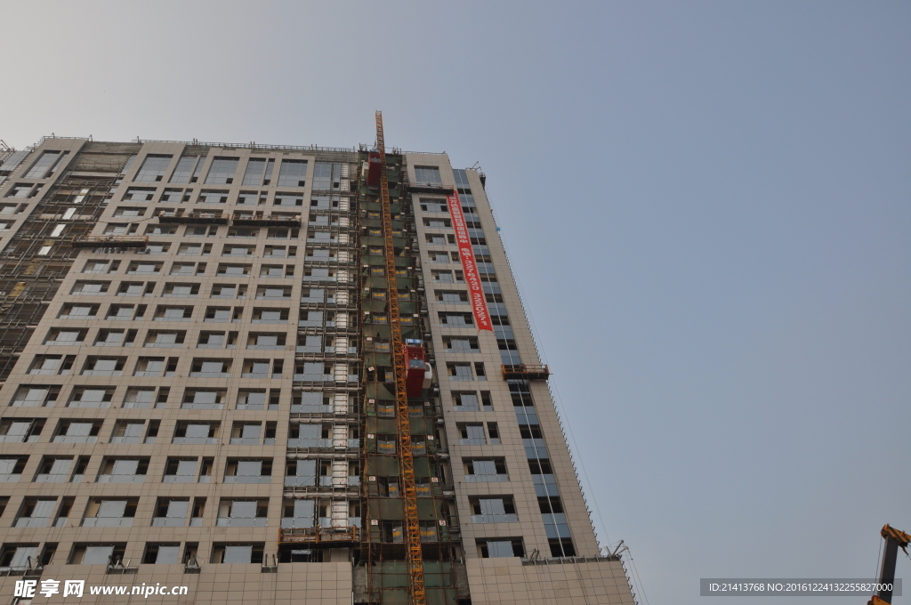城市建设