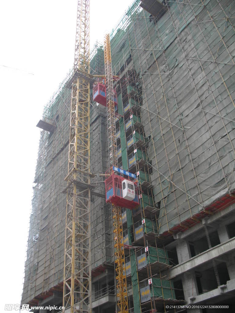 城市建设