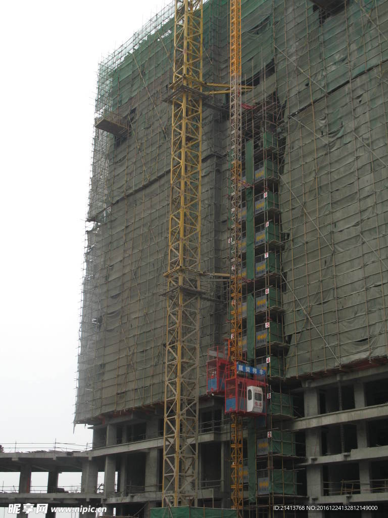 城市建设
