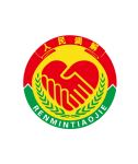 人民调解标志