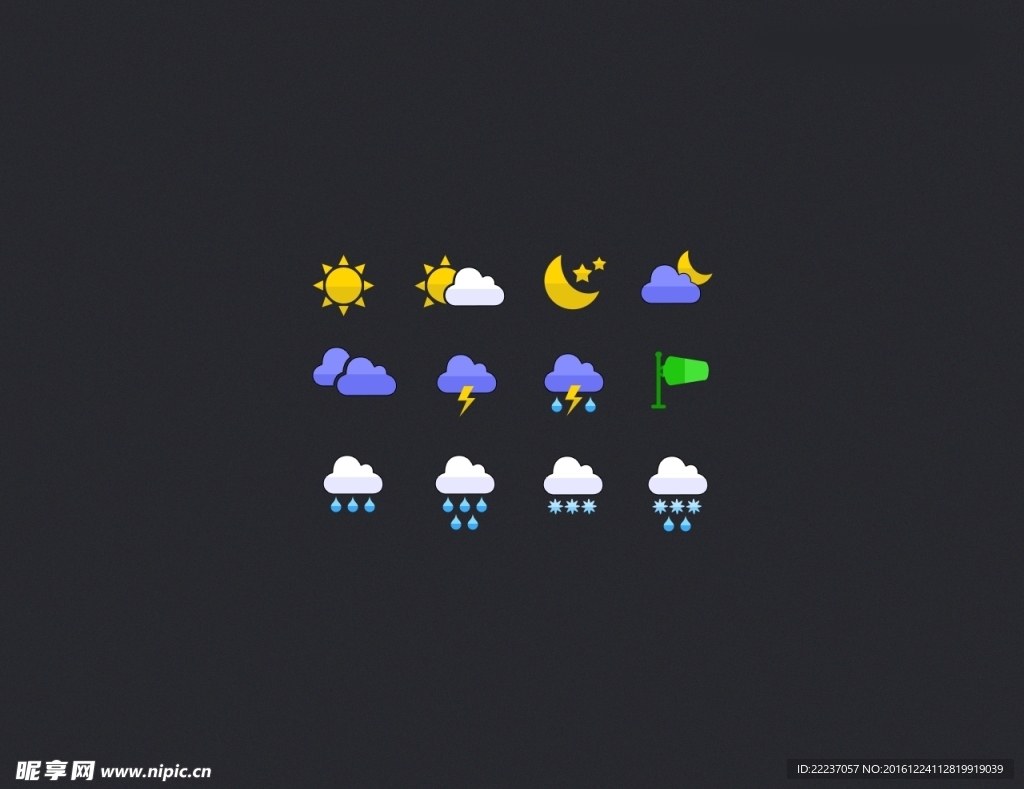 天气图标weathericon