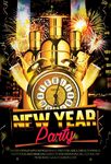 金色奢华炫酷高端新年跨年狂欢