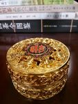 香熏炉