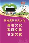 瑞倪维儿
