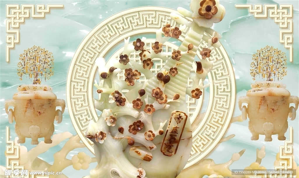 3D背景墙