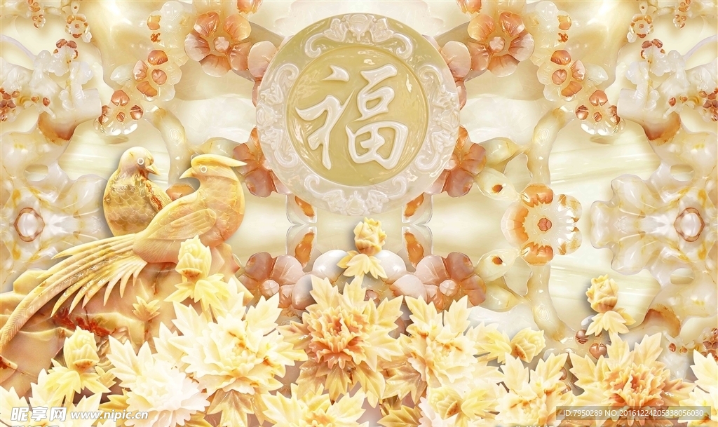 3D背景墙