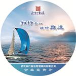碟心设计