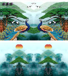 唯美山水松树风景画视频片头片尾