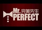标志 mr.perfect