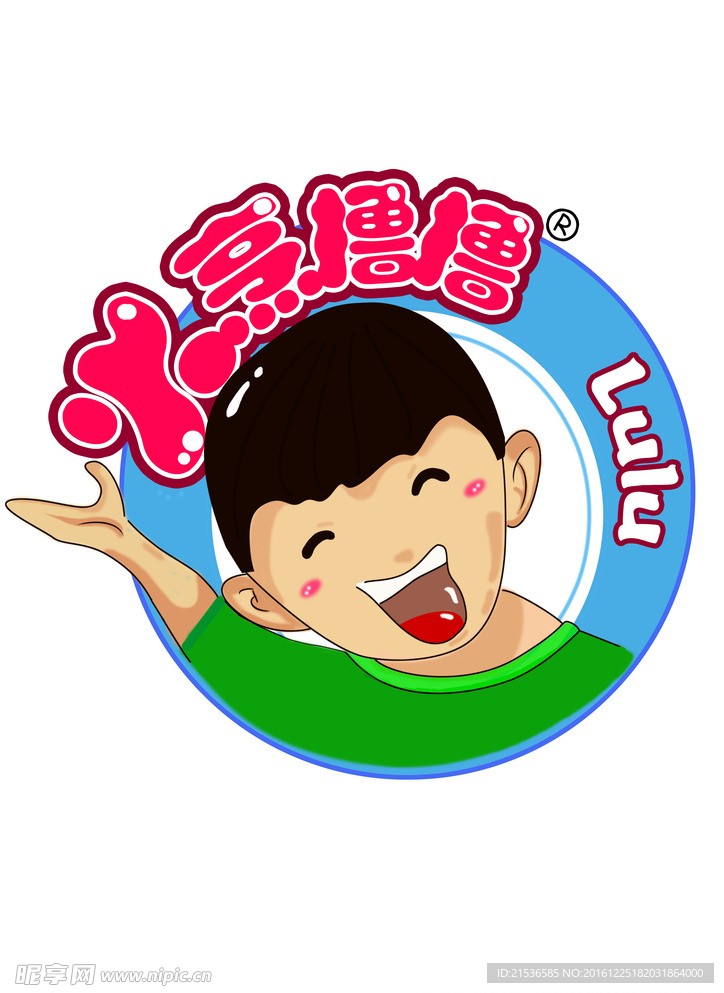 小男孩logo