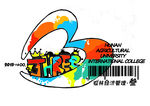 涂鸦logo