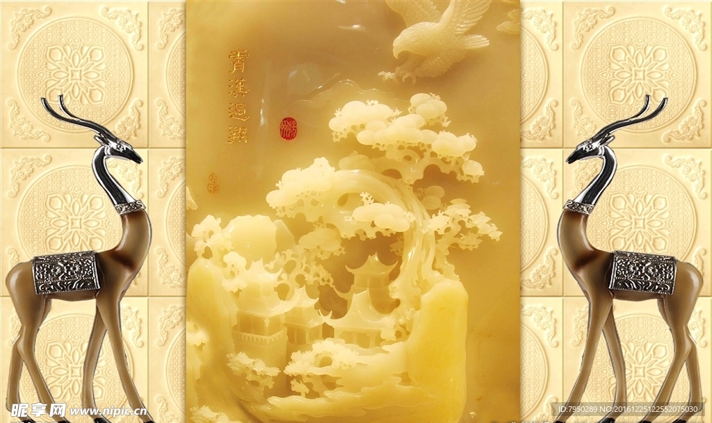 3D背景墙