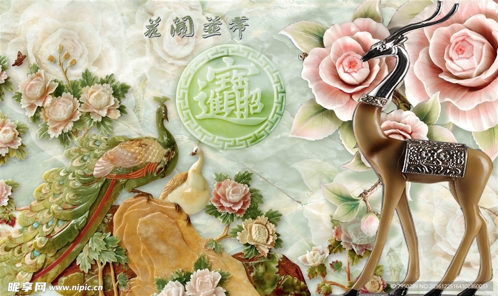 3D背景墙