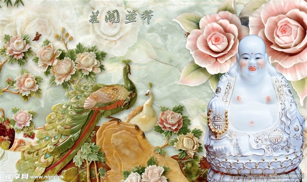 3D背景墙