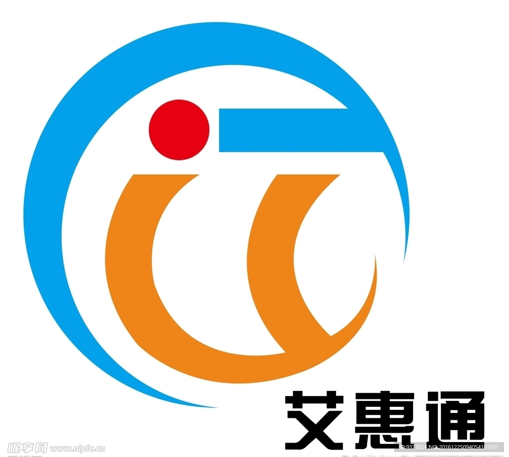 艾惠通