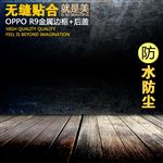 淘宝主图 直通车主图