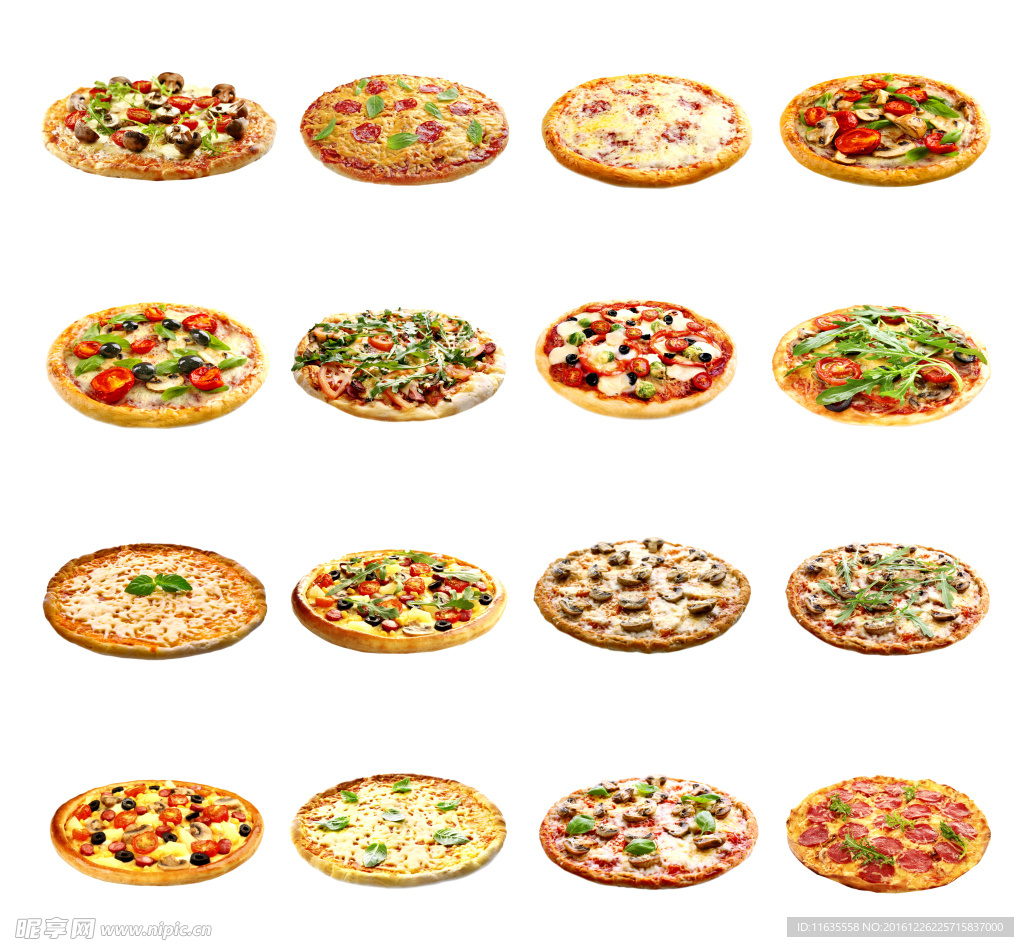 美味的披萨高清图片