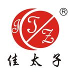 佳太子