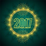 2017光环