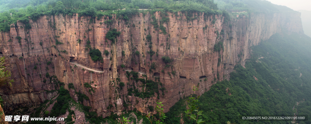 太行山郭亮洞