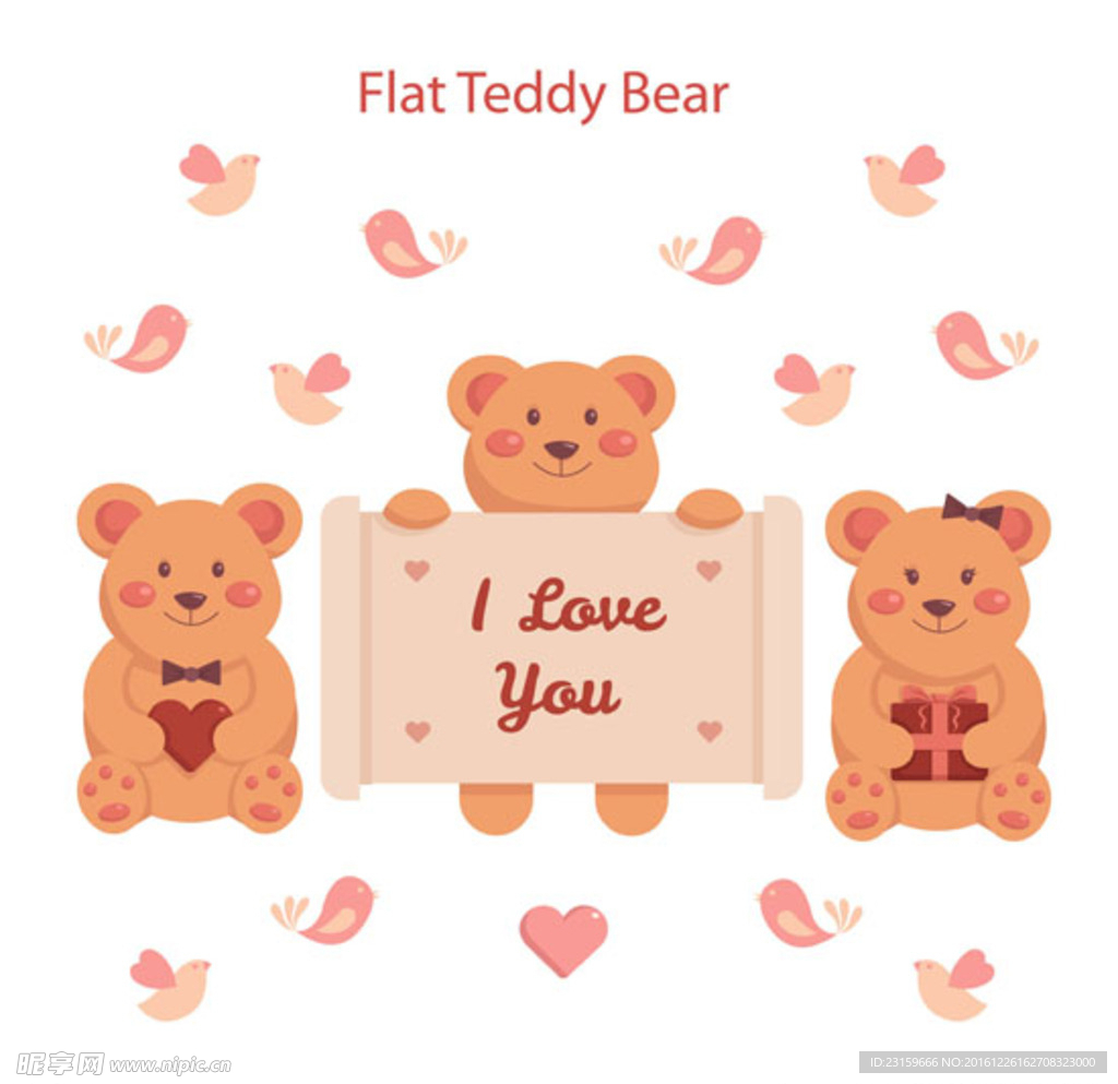 情人节手绘泰迪熊