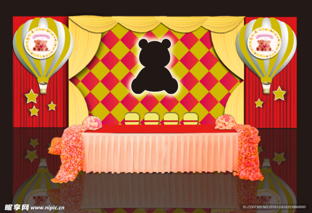 泰迪熊婚礼