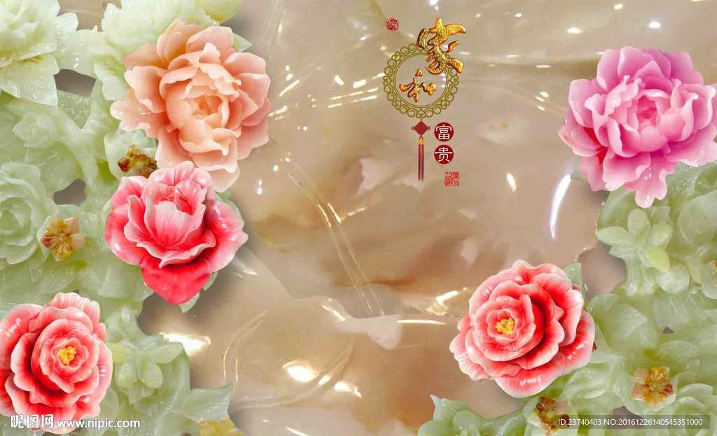 玉雕背景墙