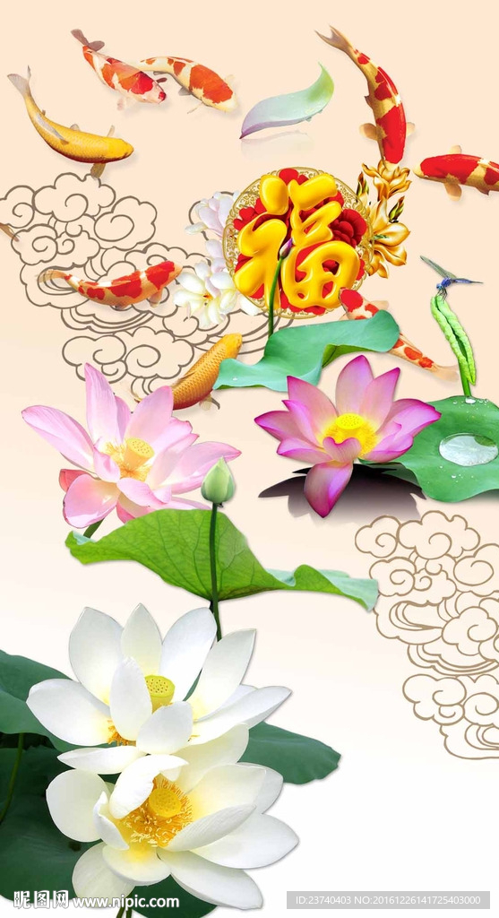 荷花玄关