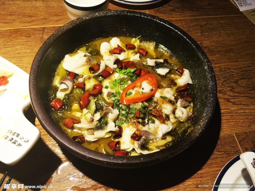 绝味酸菜鱼片