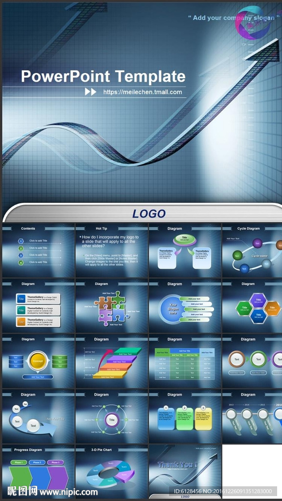 毕业答辩PPT 毕业论文总结