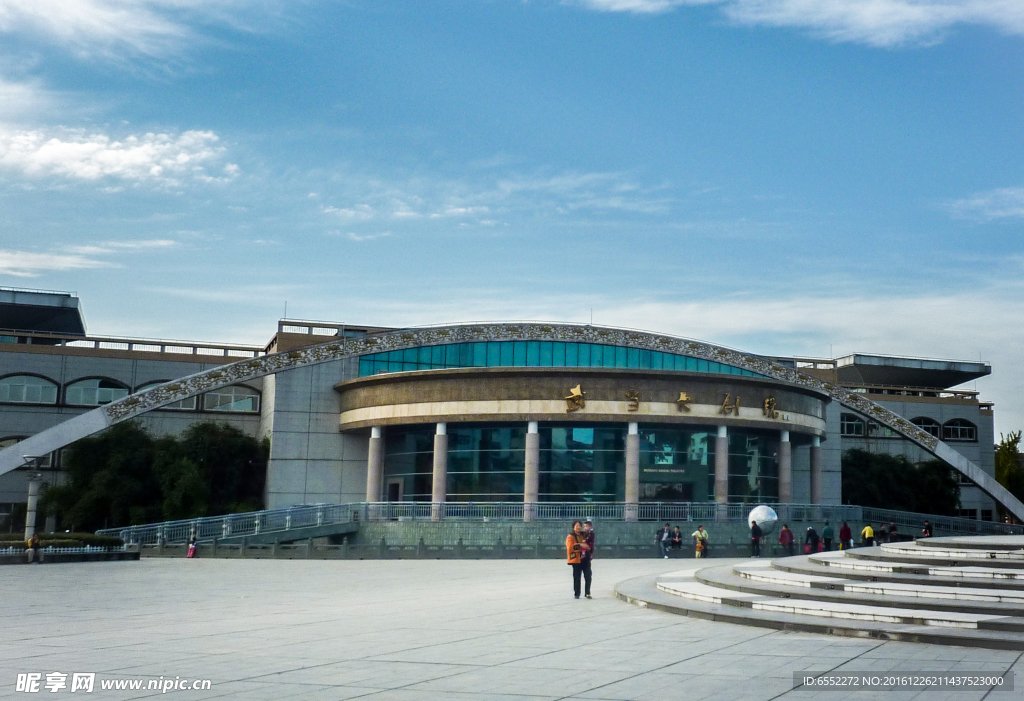 武当山大剧院