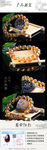 琥珀广告