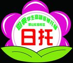 手举牌