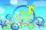 夏季吊旗
