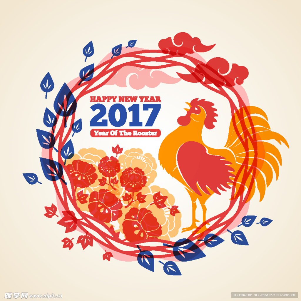 鸡年