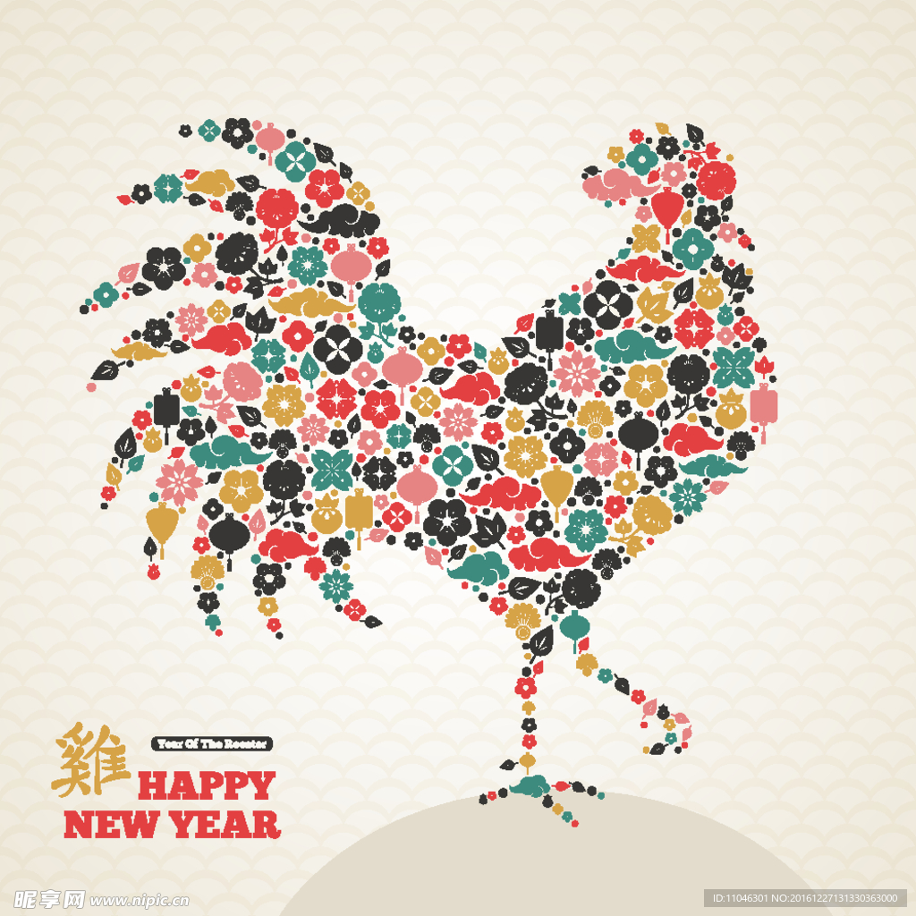鸡年