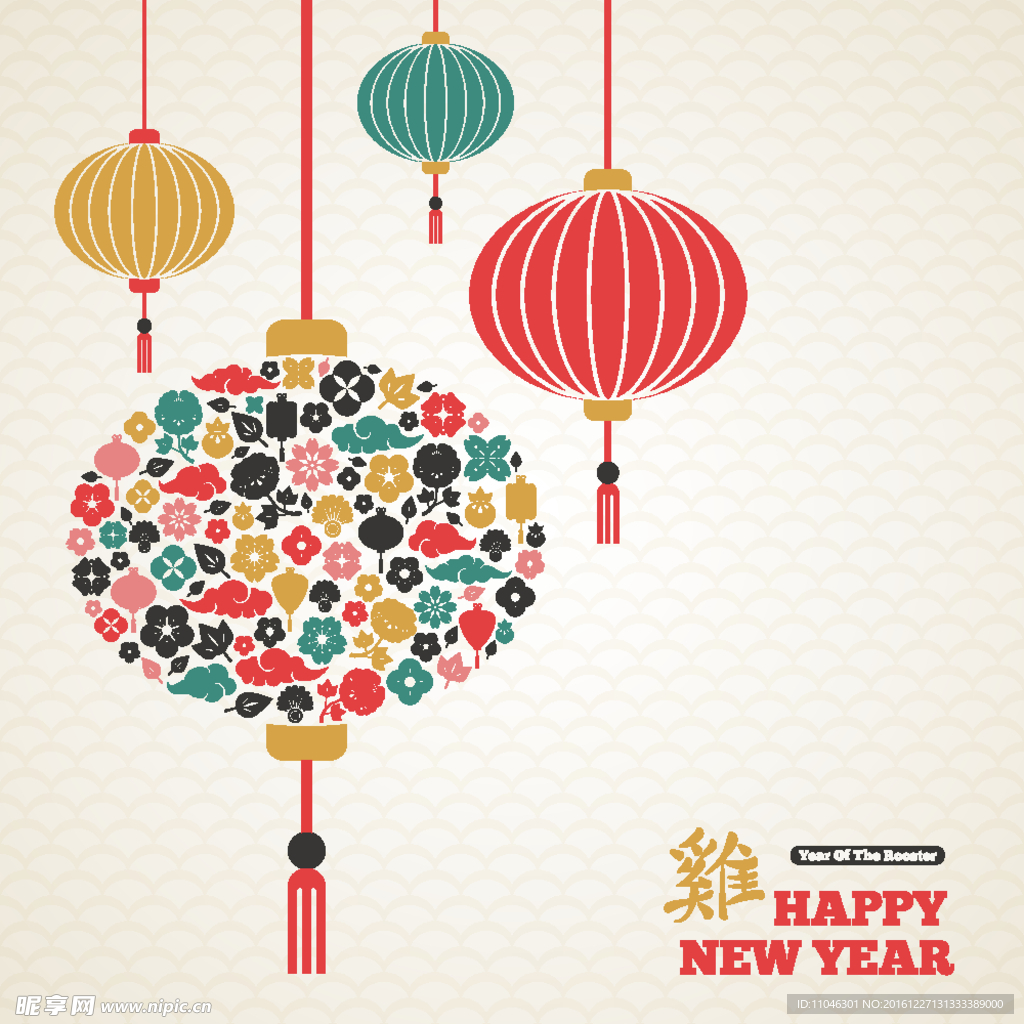 新年素材