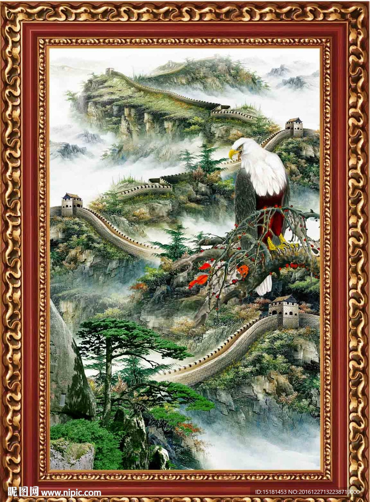 长城 鹰击长空