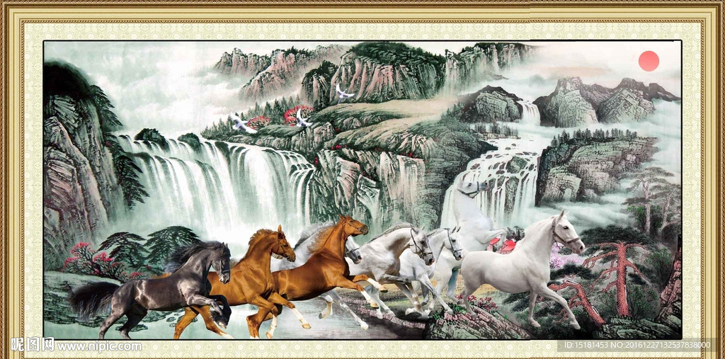 山水国画大展鸿图