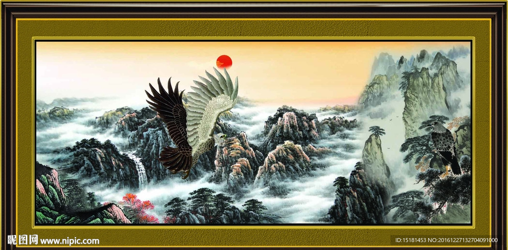 大展宏图