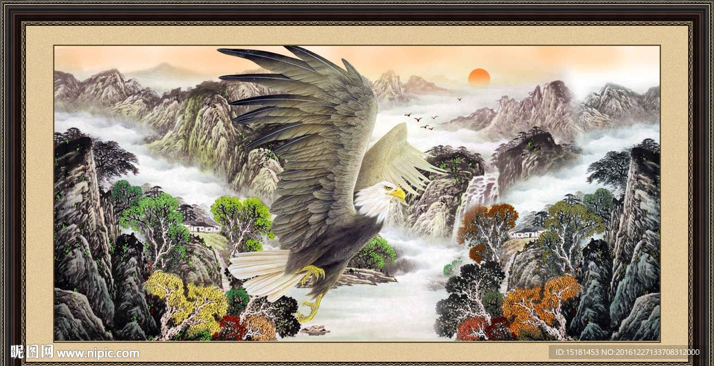 大展鸿图