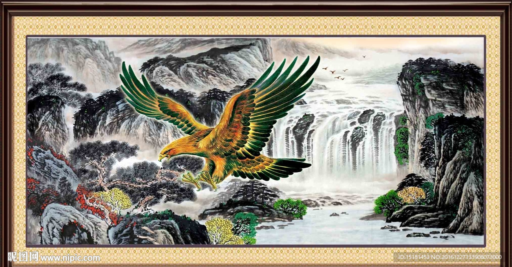 国画大展宏图