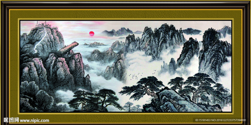 水墨国画